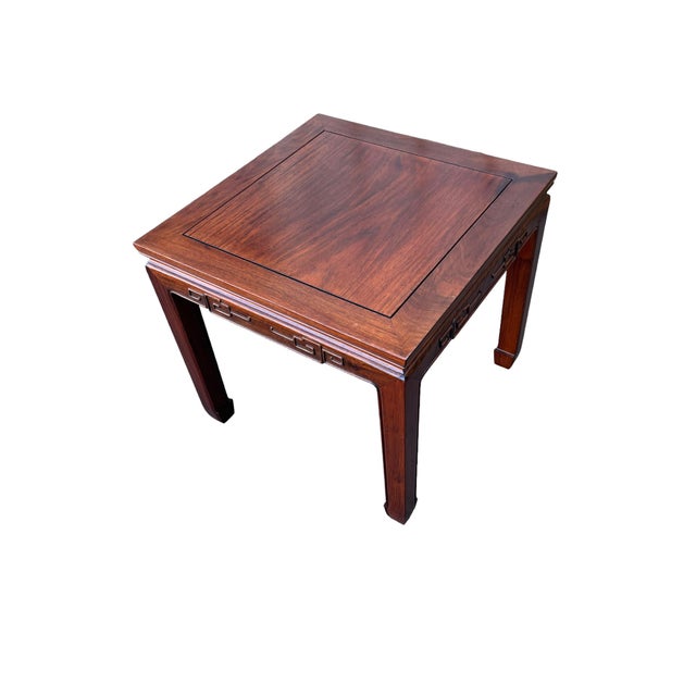 Late 20th Century Vintage Rosewood Carved Chinoiserie Ming Asian End