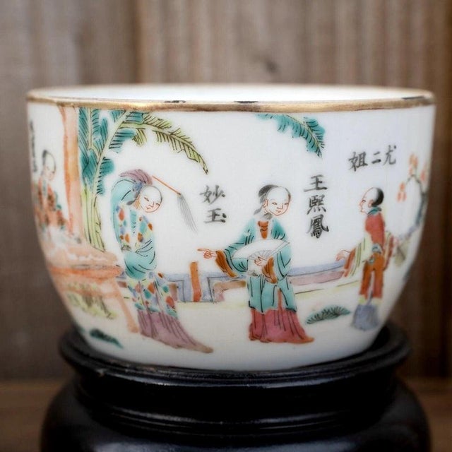 Antique Qing Dynasty Chinese Famille Rose Porcelain Ware with Stand, 1850 For Sale - Image 10 of 18