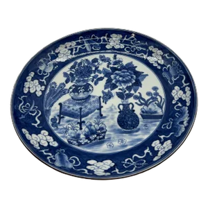 Vintage Chinese Porcelain Blue Decorated Charger With a Brass Rim, Circa 1930's