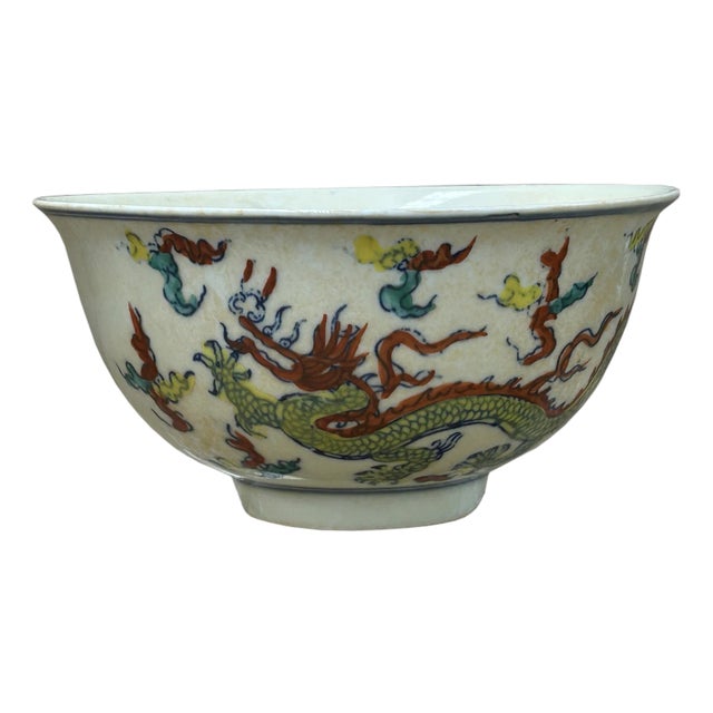Chinese Off White Color Dragon Graphic Porcelain Bowl Display Art For Sale