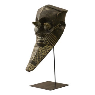 Geo Kamboko Helmet Mask For Sale