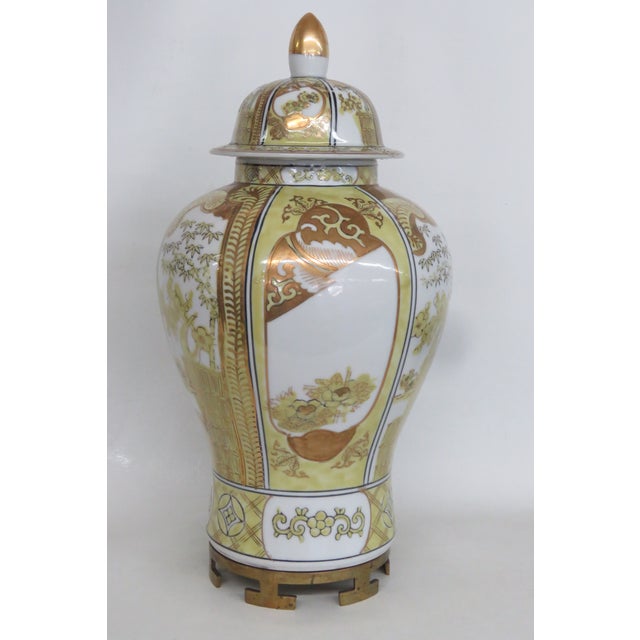 Asian Gold Imari Porcelain Lidded Ginger Jar Hand Painted Urn With Display Stand 5012b For Sale - Image 3 of 16