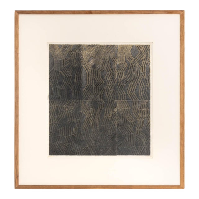 Joseph Lawrence Gardella Op Art Study Mixed Media For Sale