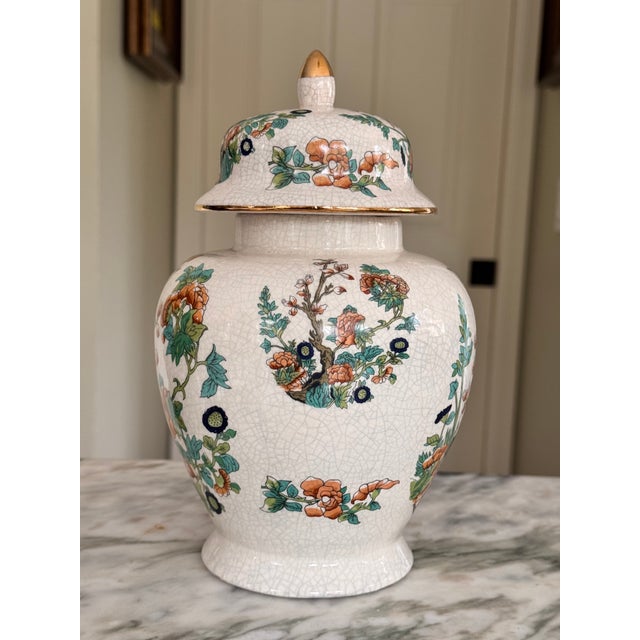 Mid-Century California Originals Blue & Green Floral Motif Ginger Jar For Sale - Image 13 of 17