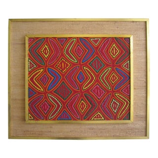Vintage Framed Kuna Mola For Sale