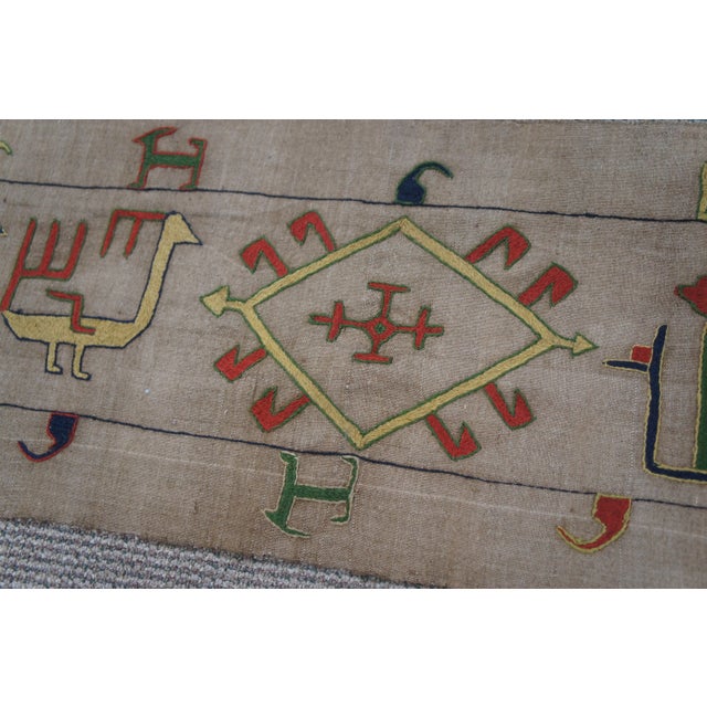 Camel Mid 19th Century Figural Camel Bat Tent Decoration Wall Hanging Textile Tapestry For Sale - Image 8 of 10