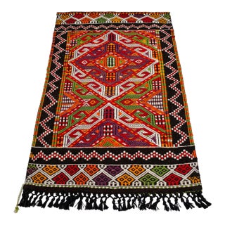 Hand-Woven Braided Small Rug Vintage Wall Decor Area Rug Kilim - 28″ × 46″ For Sale