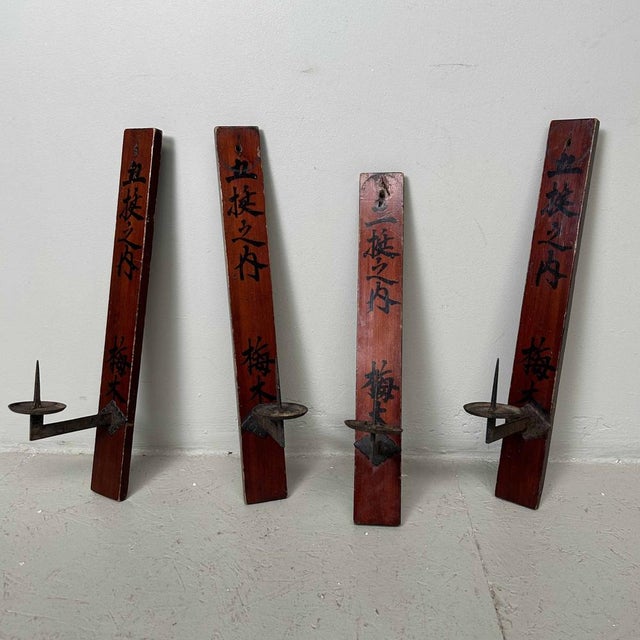 Early 20th Century Japanese Wooden Candleholders, Set of 4 For Sale - Image 14 of 16