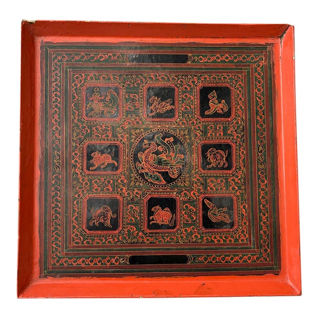 Antique Black Red Burmese Lacquer Zodiac Tray For Sale
