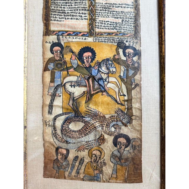 Rare Framed Museum Quality Antique Ethiopian Talismanic Healing Parchment Scroll For Sale In Atlanta - Image 6 of 14