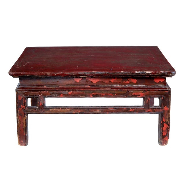 Late 18th Century 18th Century Red Lacquer Low Occasional Table, 1780s For Sale - Image 5 of 8