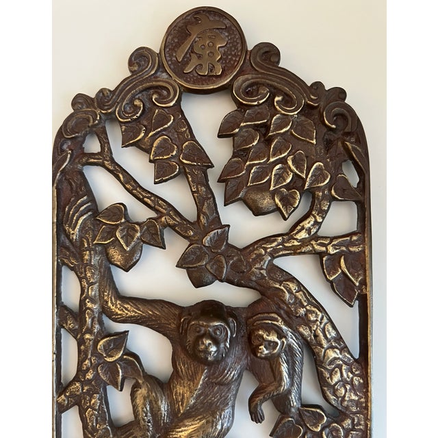 Mid-Century Modern Mid 20th Century Asian Brass Metal Climbing Monkey Wall-Hanging Plaque For Sale - Image 3 of 9