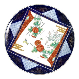Late 19th Century Imari, Japanese Porcelain Platter For Sale