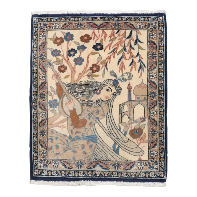 Vintage Zabihi Collection Persian Nain Pictorial Lady with a Banjo Rug - 1'5" x 1'9" For Sale