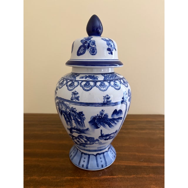 Late 20th Century Chinoiserie Blue and White Porcelain Ginger Jar For Sale - Image 5 of 7