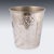 Vintage French Silver Plated Piper-Heidsieck Reims Champagne Cooler, 1930 For Sale - Image 11 of 13