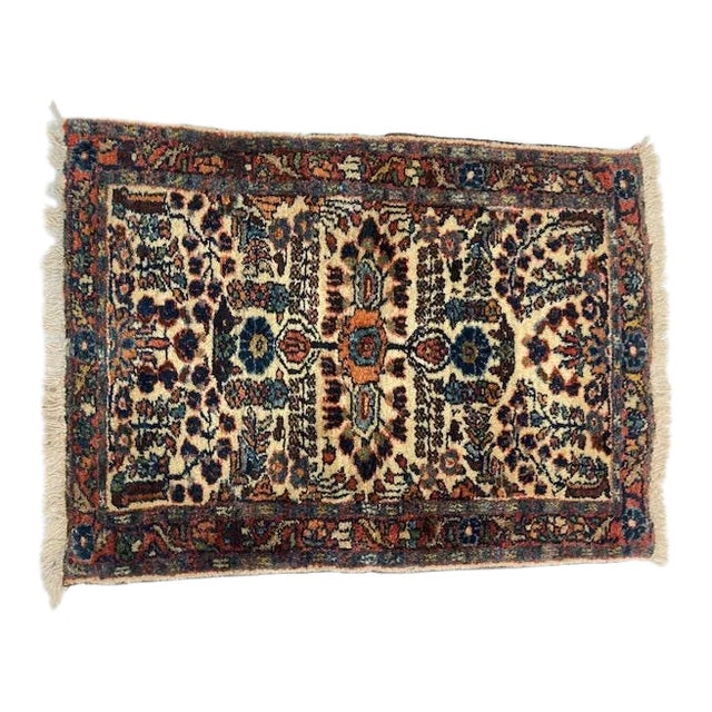1920s Vintage Persian Bibikabad Rug For Sale