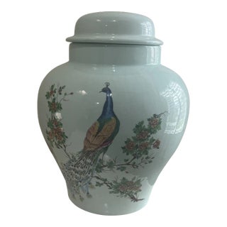 1990s Ceramic Porcelain Jar For Sale