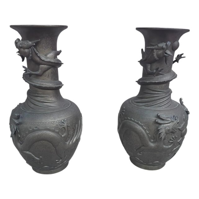 Antique Signed Asian Bronze Dragon Vase - Pair For Sale