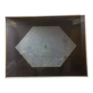 Mid 20th Century Framed Chinese Contemporary Steel Plate Engraving, Signed Dao