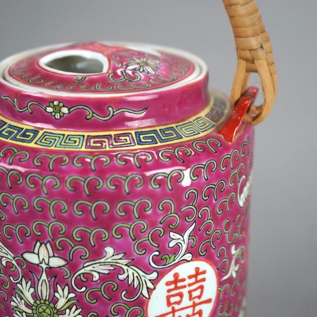 Antique Chinese Enameled Porcelain Teapot, Circa 1920 For Sale - Image 6 of 8