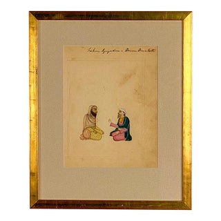 Indian Figure Drawing With Painting, India, Circa 1850 in Later Frame For Sale