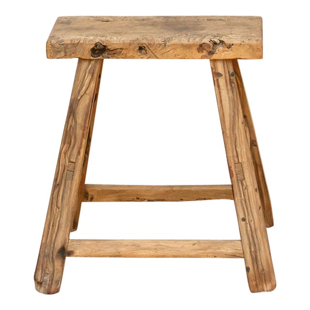 Aged Wood Charming Asian Stool For Sale