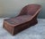 Vintage Braided Rattan Chaise Lounge From the Estate of Roberta Flack For Sale - Image 12 of 12