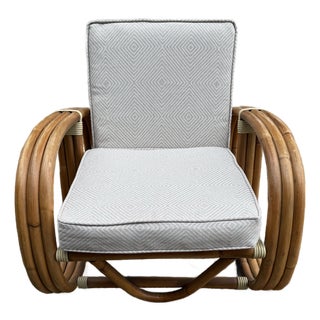 Mid Century Paul Frankl Style Bent Bamboo Rattan Three Strand Pretzel Lounge Chair v Front Design For Sale