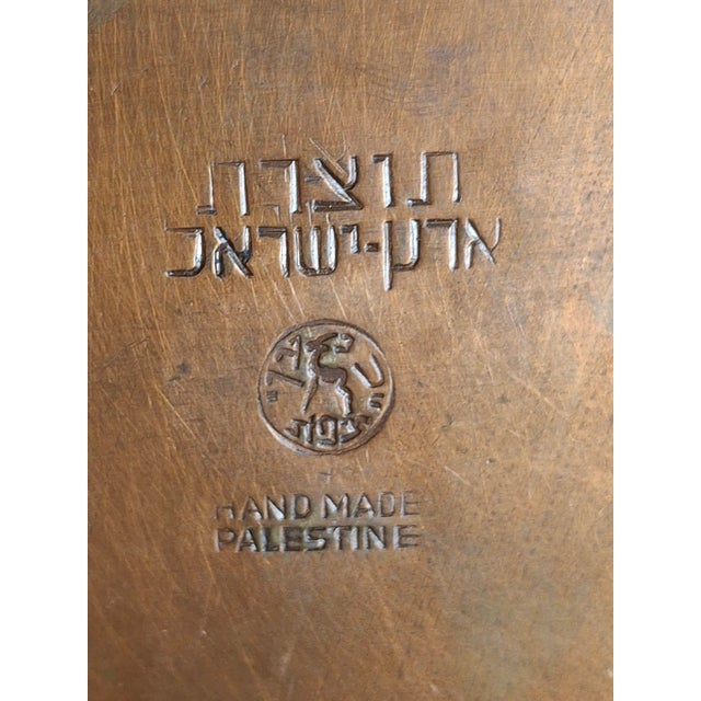 Rare 1948 Transition Copper Plate Tzfat Canaan Workshop Palestine & Israel Marks For Sale - Image 13 of 15