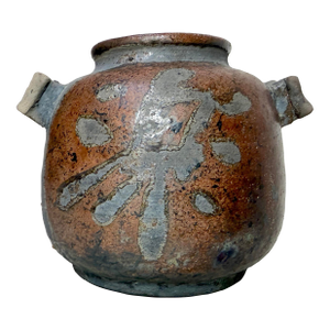 Vintage Original Japanese Barag Studio Pottery Character Vase Jar W/ Handles