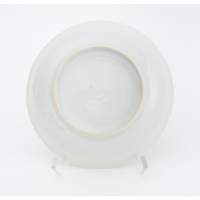 Chinese Famile Rose Porcelain Butterfly and Flower Motif Plate For Sale In New York - Image 6 of 6