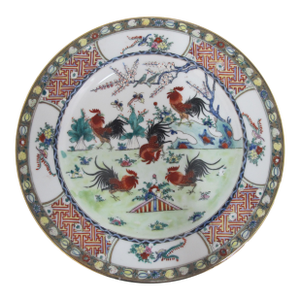 Japanese Porcelain Famille 5 Roosters Bird Butterfly Medallion 10 1/4" Plate