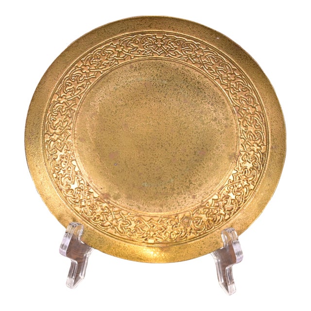 Tiffany Studios New York Bronze Doré Plate With Celtic Knot Design For Sale