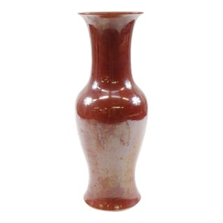 Antique Oxblood Red Chinese Porcelain Vase Signed Sang Dde Boeuf For Sale