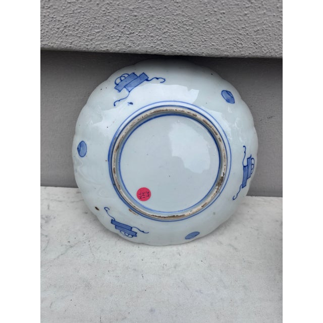 Imari Porcelain 19th Century Japonese Imari Plate For Sale - Image 4 of 4