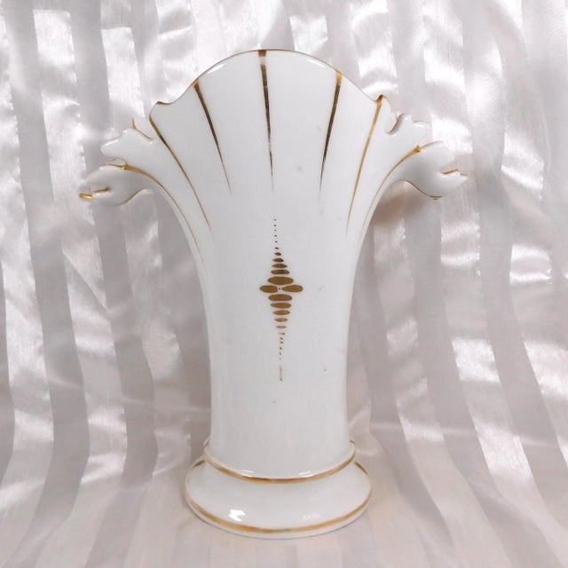 1970s 1970s White Floral Porcelain Vase With Gold Trim For Sale - Image 5 of 9