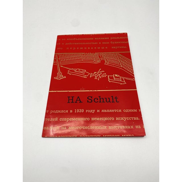 H.A. Schulte, 28 October, 1994, Screen Print For Sale - Image 3 of 18