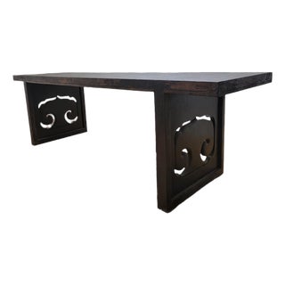 Vintage Chinese Shanxi Elm Calligraphy Table For Sale