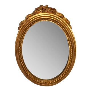 Italian Giltwood Framed Wash Closet Mirror For Sale