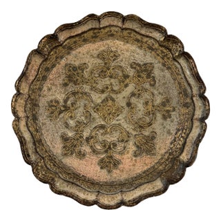 Vintage Italian Florentine Small Round Serving Tray For Sale