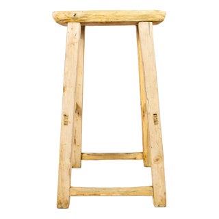 Vintage Rustic Stool in Elm For Sale