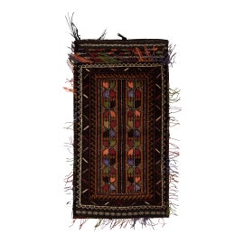 Example of Rug and Kilim Room Accents and Accessories