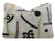 Abstract Clarence House Velours Klee Beige Modern Abstract Feather/Down Pillow For Sale - Image 3 of 6
