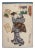 Utagawa Kunisada (Toyokuni III), Bijinga, Original Woodcut Print, 1844 For Sale