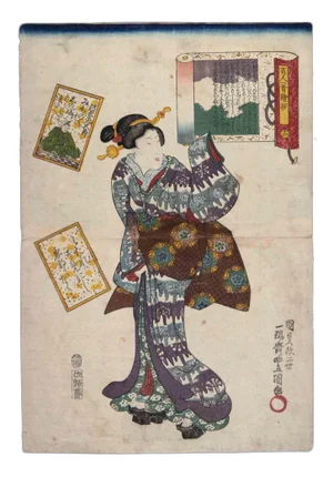 Utagawa Kunisada (Toyokuni III), Bijinga, Original Woodcut Print, 1844