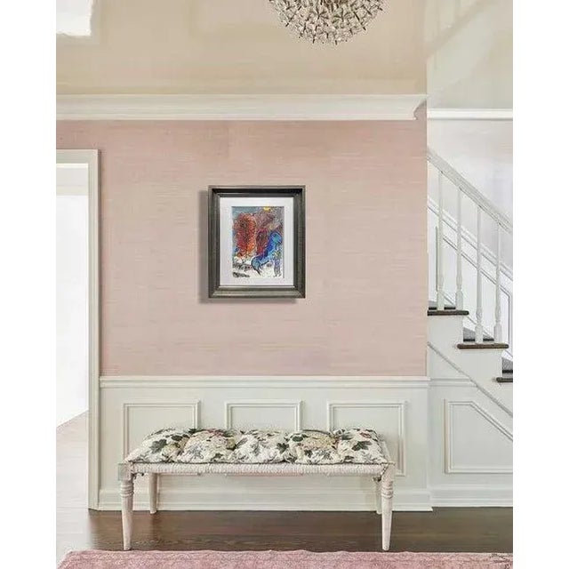 Limited Edition Mar Chagall Lithograph in color, "Village". Size: 38,1x27,8cm. Sur les presses de l'Imprimerie Mourlot,...