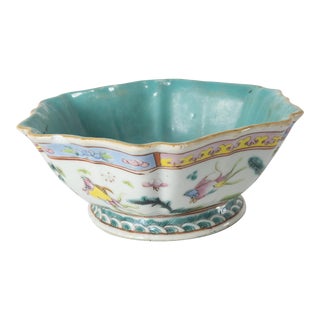 Chinese Famille Rose Bowl With Goldfish, for Restoration For Sale