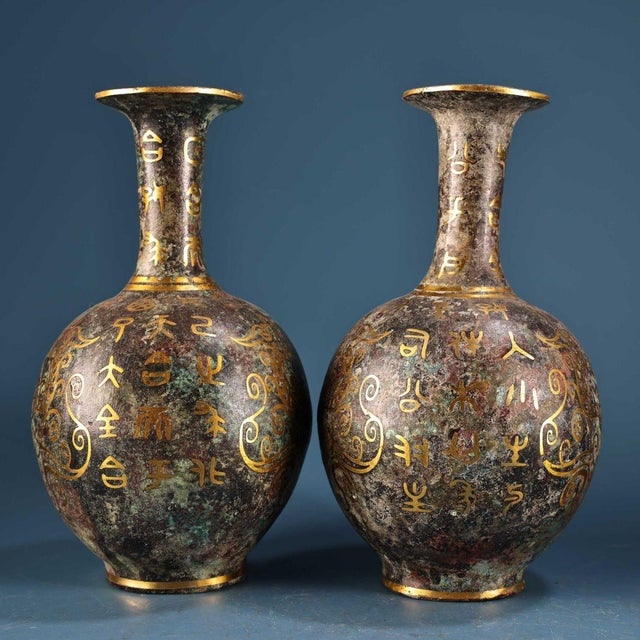 Bronze Pair of Vintage Bronze Vases With Gold Inlay – Archaistic Hu Vases For Sale - Image 8 of 9