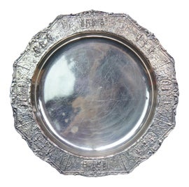 Example of Renaissance Platters